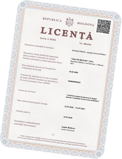 Licența oficială Bursa Muncii